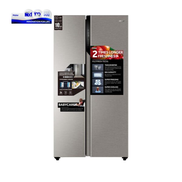 HAIER - HSR-3918FNPG(UK) 569L Side by Side Door Fridge - Image 5